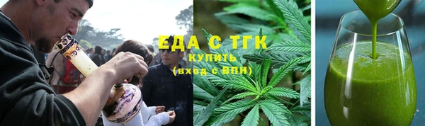 прущая мука Богородск